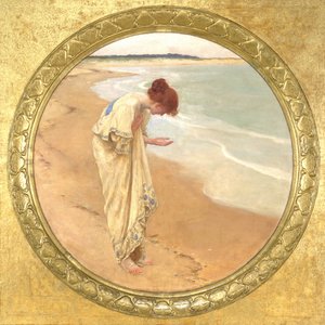 海は真珠を持っています
